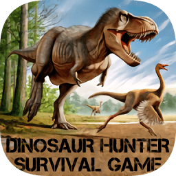 恐龍獵人生存免費(fèi)版(Dinosaur Hunter Survival Game)