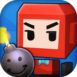 炸彈人大作戰(zhàn)手游