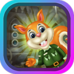 做錯事的松鼠逃脫(Misdoing Squirrel Escape)