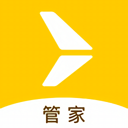 在機(jī)場(chǎng)管家