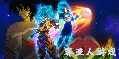 關(guān)于賽亞人的游戲有哪些?賽亞人手游大全-賽亞人手游推薦