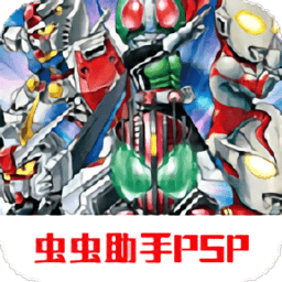 英雄大戰(zhàn)爭極限手機版