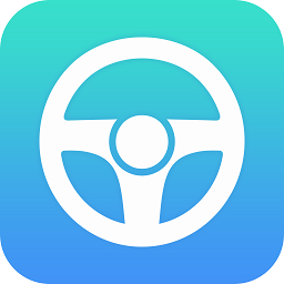 樂行駕考助手最新版