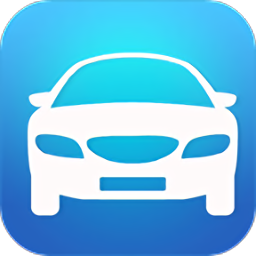 駕考練習(xí)手冊軟件