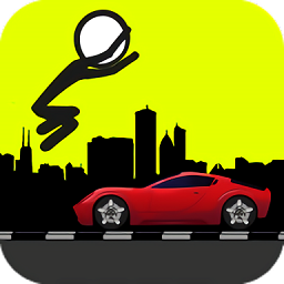 火柴人逃生路游戲