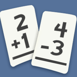 加減消除最新版