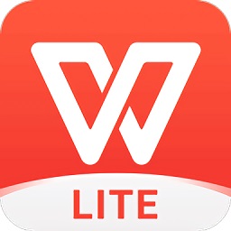 wps office lite版本(wps精簡版apk)