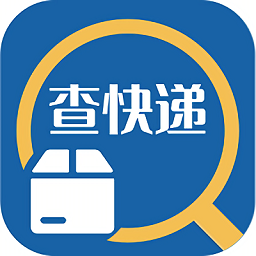 墨墨快遞查詢(xún)官方版