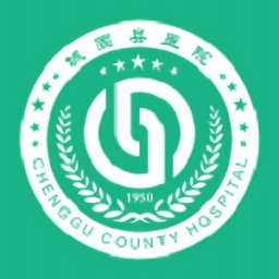 城固縣醫(yī)院就診通官方版