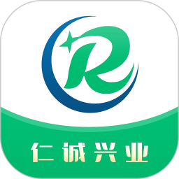 仁誠興業(yè)app