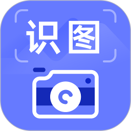 百科識(shí)圖王