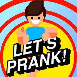 只是個惡作劇游戲