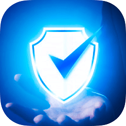 安全殺毒大師官方版