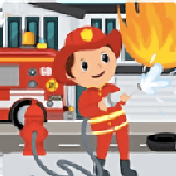 滅火小英雄游戲