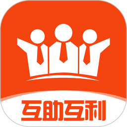 助利匯app