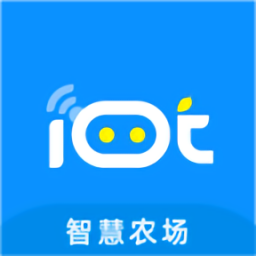 物联环控最新版