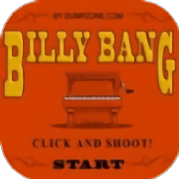 西部怪老頭手機版