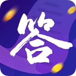 百科知識(shí)問答app