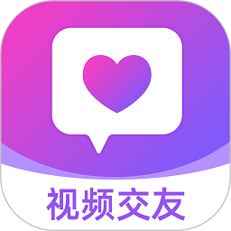 甜言蜜語(yǔ)聊天軟件