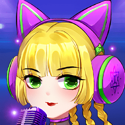 姐就是無敵最新版