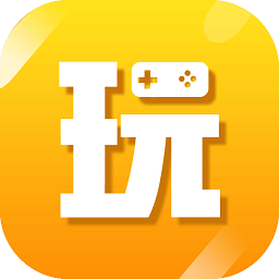 大咖玩手游平臺