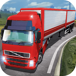 3d卡車模擬游戲
