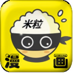 米粒米粒動漫官方版
