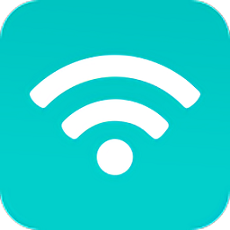 稱心WIFI鑰匙最新版