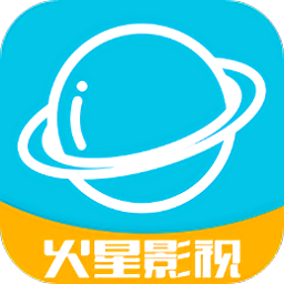 火星影視tv電視盒子軟件