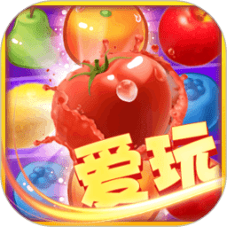 愛玩連連看游戲