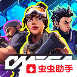 前線對決國際服手游(omega legends)