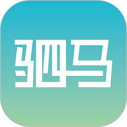 駟馬出行網(wǎng)約車app