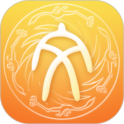 文旅成都app最新版