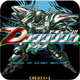 鐳射戰(zhàn)機手機版