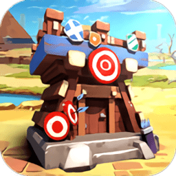 推塔達(dá)人小游戲