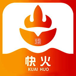 快火电商平台