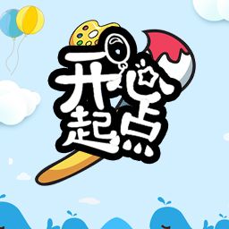 開心起點最新版