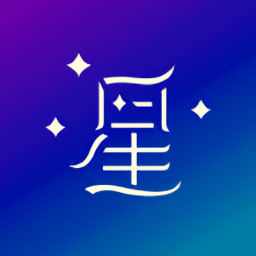 星空睡眠冥想app