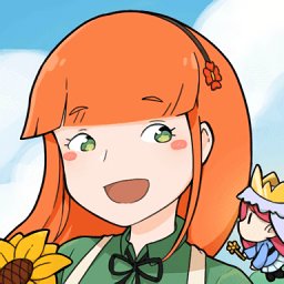 金姆的花園完整版(Kim)