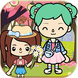 托卡小鎮(zhèn)公主度假