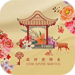 星河灣生活家app