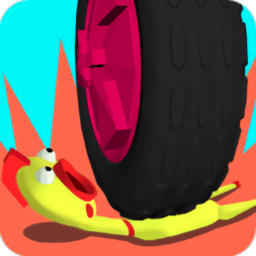 車輪粉碎小游戲