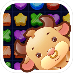 消消消除裸眼3d游戲