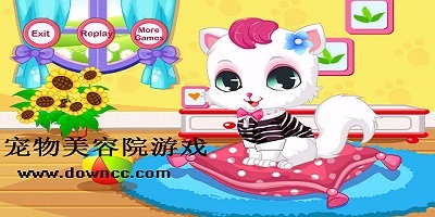 寵物美容院游戲