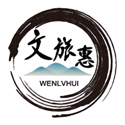 文旅惠民消費(fèi)平臺