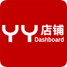 YYDashboard(店鋪管理)