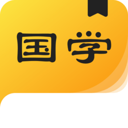 國(guó)學(xué)成語(yǔ)詞典app