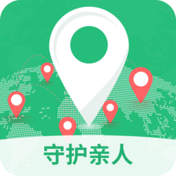 守護(hù)親人app