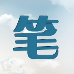 筆趣島免費(fèi)小說(shuō)app