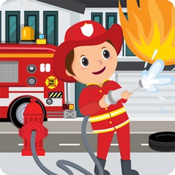 寶寶消防救援
